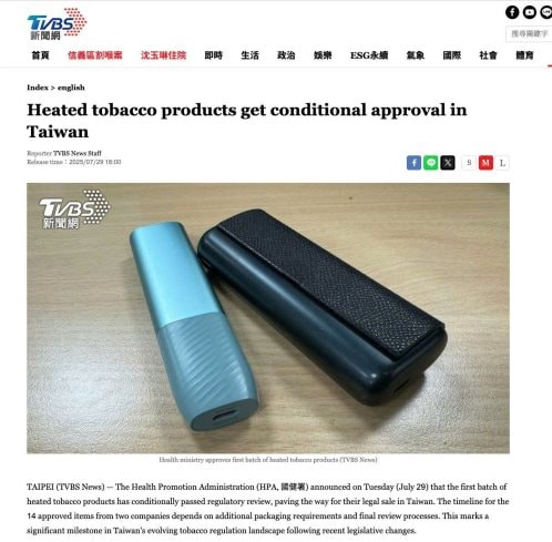 Thế giới đang thay đổi cách nhìn về thuốc lá không khói