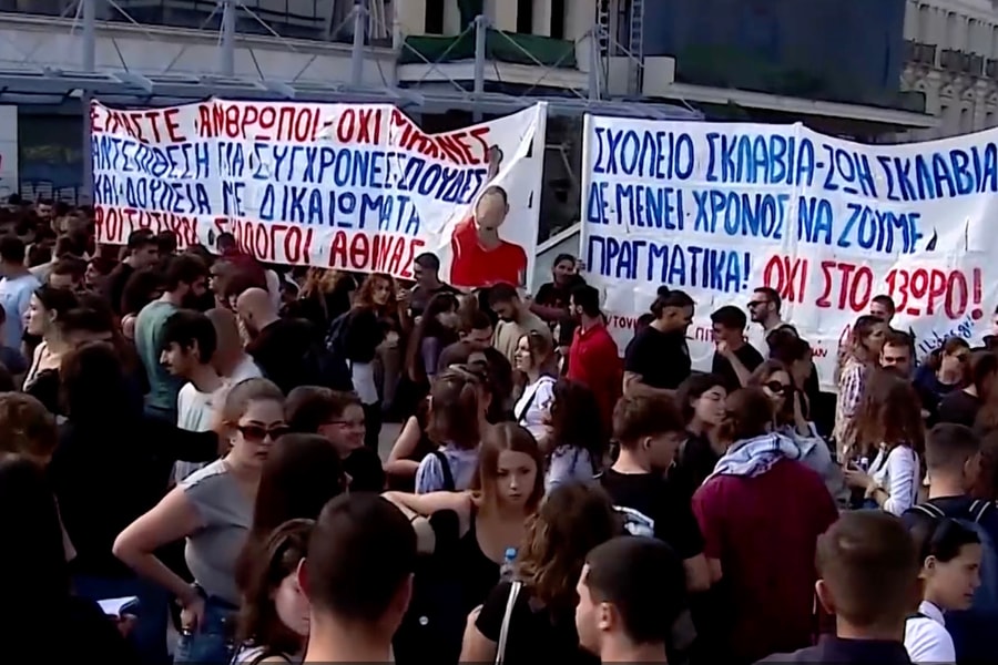 Hàng nghìn người Hy Lạp biểu tình phản đối cải cách lao động