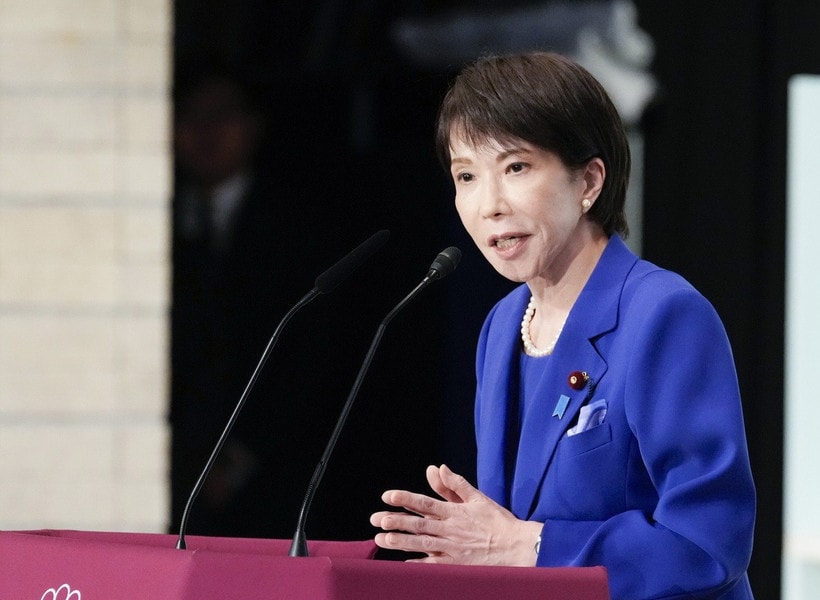 Tổng Bí thư Tô Lâm gửi điện mừng Chủ tịch Đảng Dân chủ Tự do Nhật Bản