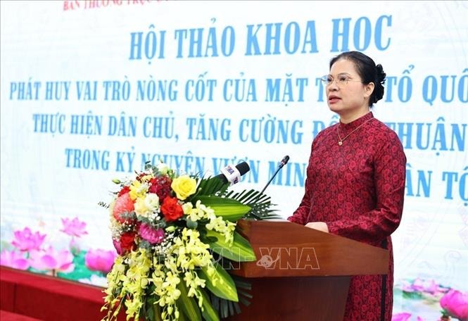 MTTQ Việt Nam phát huy vai trò nòng cốt trong thực hiện dân chủ, tăng cường đồng thuận xã hội