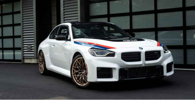 BMW M2 bản giới hạn tái hiện biểu tượng thập niên 70 trong thiết kế turbo đầy cảm xúc