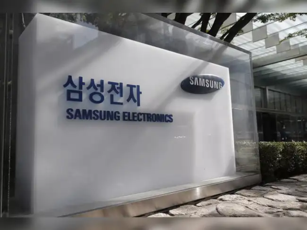 Samsung thua kiện 445,5 triệu USD tại Mỹ vì bằng sáng chế