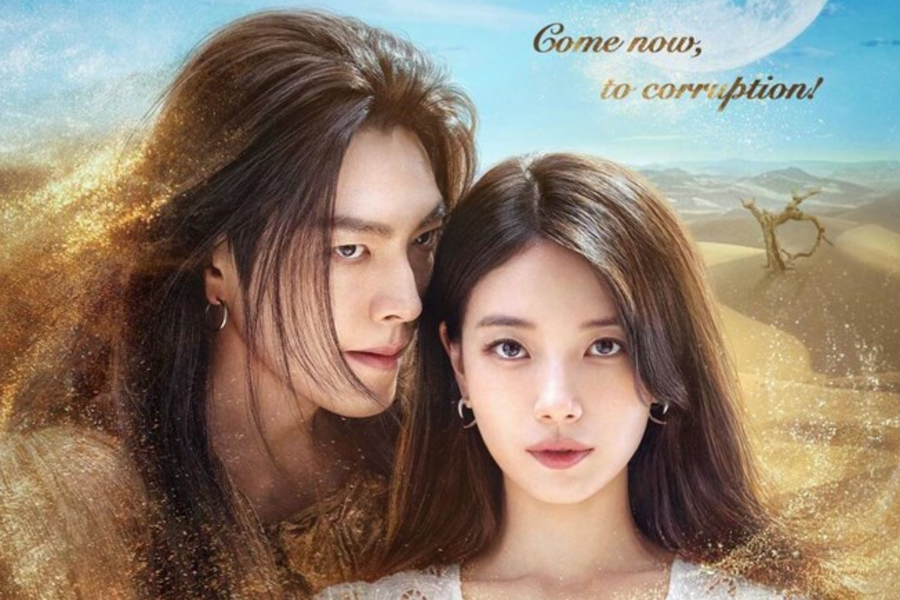 Phim 'Thần đèn ơi, ước đi' đứng top 1 toàn cầu trên Netflix