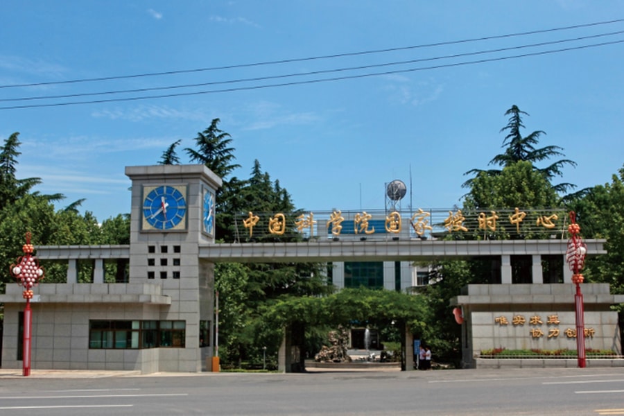 Trung Quốc cáo buộc Mỹ tấn công mạng vào Trung tâm Thời gian Quốc gia