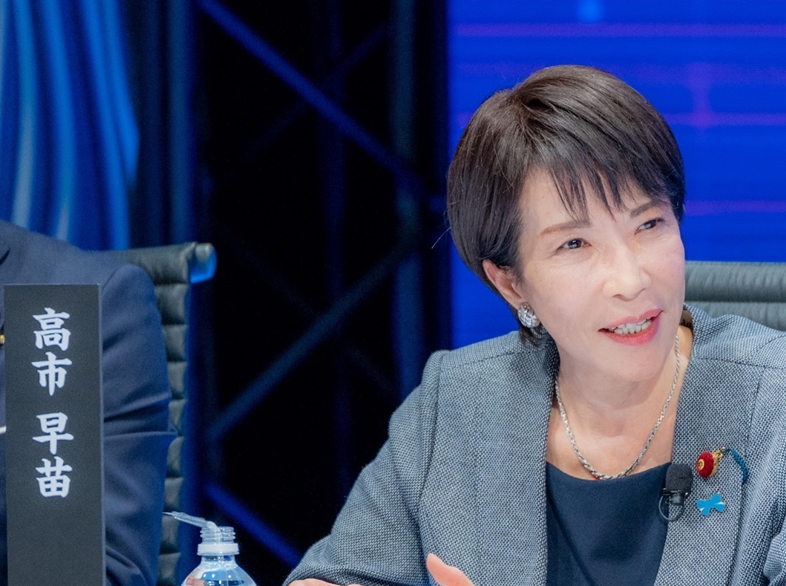 Tân Thủ tướng Nhật Bản điện đàm với ông Trump, cam kết liên minh với Mỹ