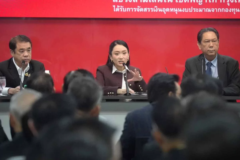 Cựu Thủ tướng Thái Lan Paetongtarn Shinawatra từ chức lãnh đạo Đảng Pheu Thai