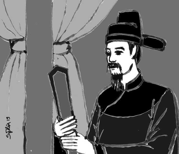 Tôn vinh giá trị học thuật và nhân cách Tham tụng Phạm Công Trứ sau 350 năm