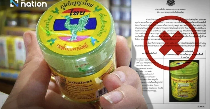 Bác sĩ cảnh báo dầu hít Hong Thai nhiễm khuẩn có thể gây liệt cơ, tử vong