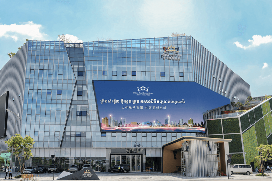 Thêm Hồng Kông phong tỏa tài sản liên quan đến Tập đoàn Prince