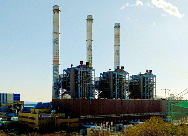 Sập lò hơi nhà máy nhiệt điện Hàn Quốc, 7 người mắc kẹt