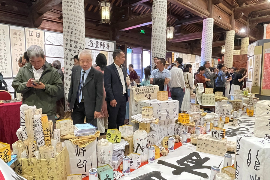 Nhân Mỹ học đường kỷ niệm 20 năm: Lan tỏa tinh hoa Hán Nôm và tôn vinh đạo học Việt