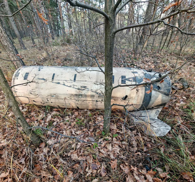 Ukraine bất ngờ phóng tên lửa ATACMS của Mỹ vào lãnh thổ Nga